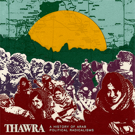 Thawra podcast cover